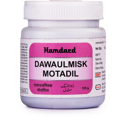 Hamdard Dawaul Misk Motadil Sada